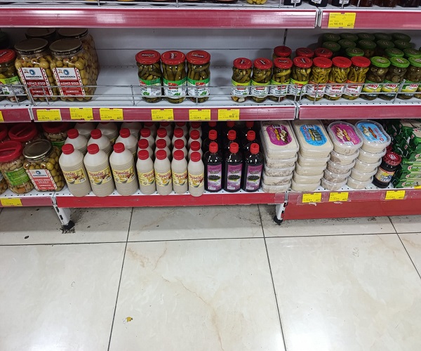 Nilpek Gıda